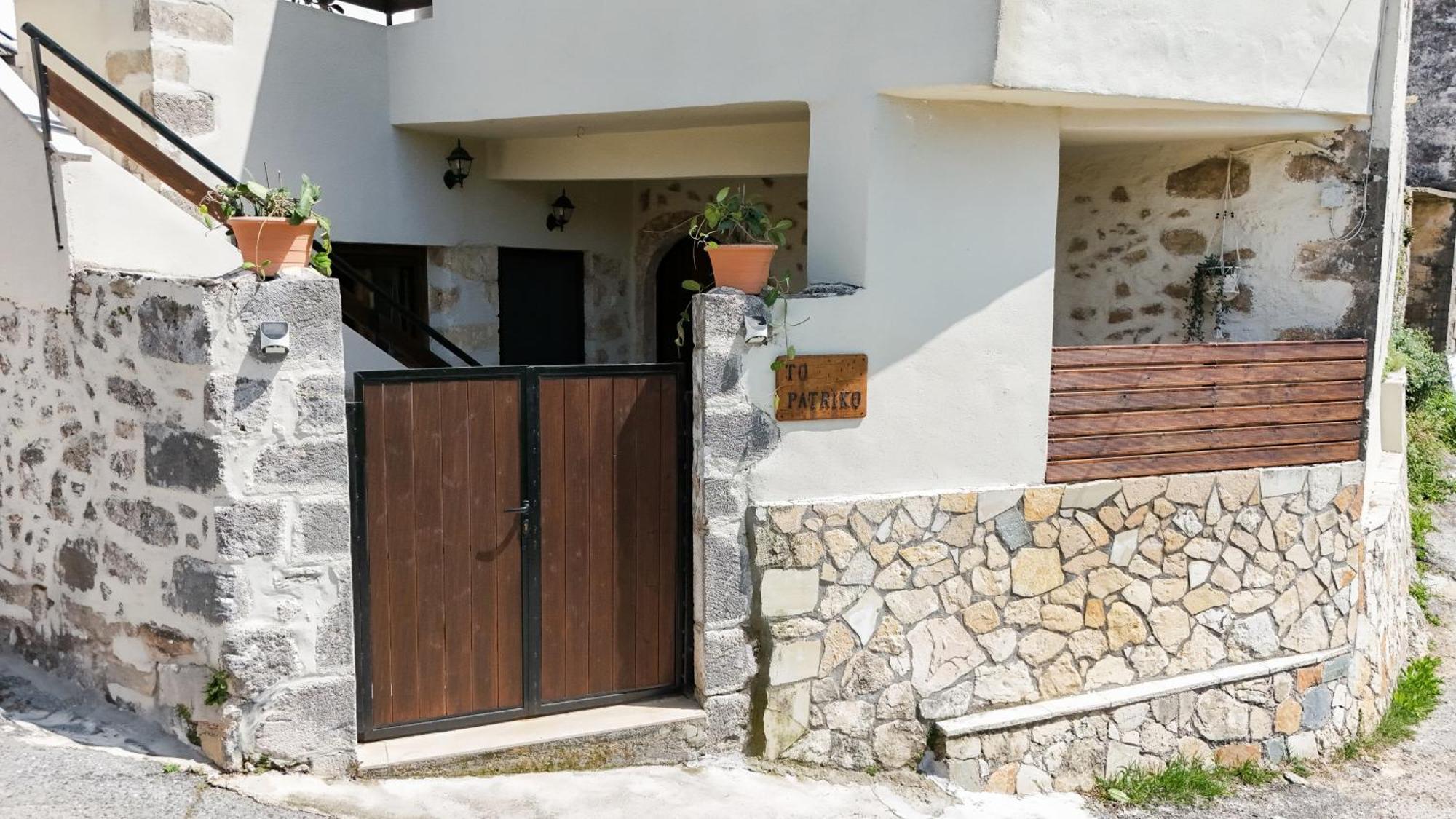 To Patriko Villa Kournás Dış mekan fotoğraf